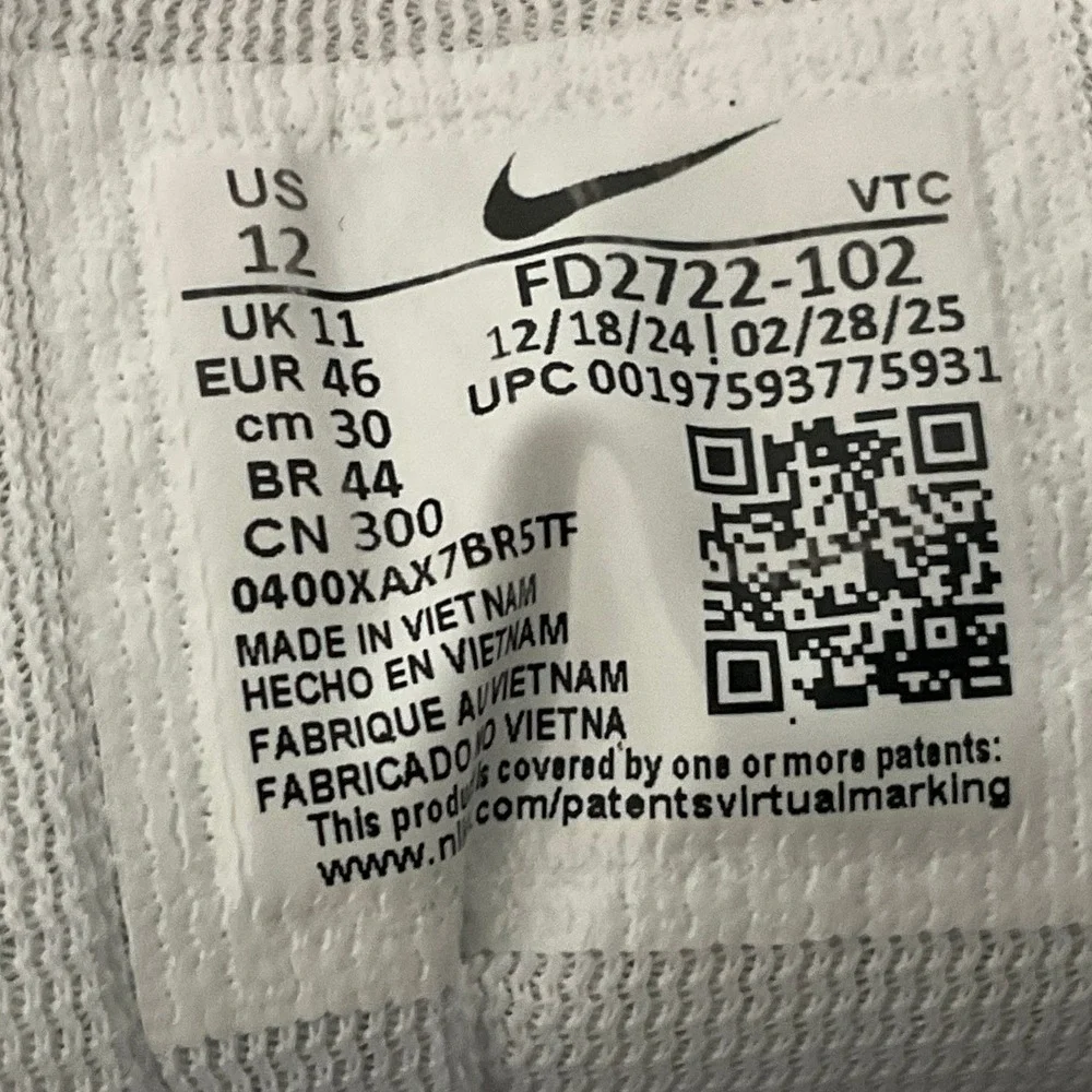 Nike pre owned